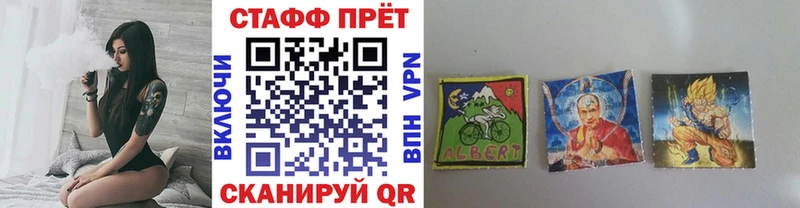 Виды наркотиков купить Кировск Кокаин Галлюциногенные грибы Амфетамин Бошки Шишки Alpha PVP