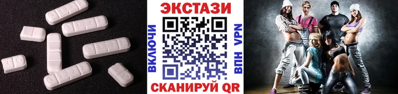 Экстази TESLA  где найти наркотики  Кировск 