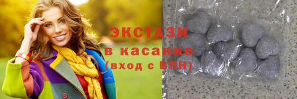 меф Арсеньев