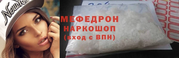 ПСИЛОЦИБИНОВЫЕ ГРИБЫ Грязи