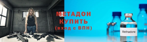 меф Арсеньев