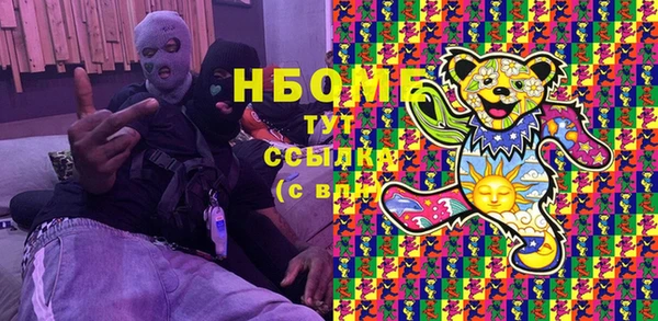 меф Арсеньев