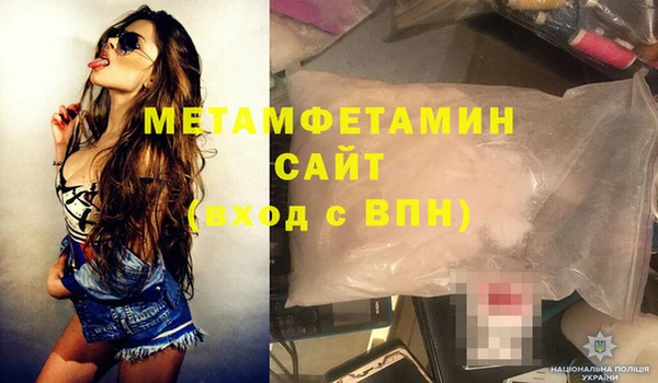 меф Арсеньев