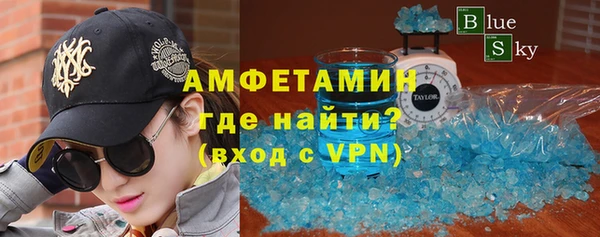 меф Арсеньев