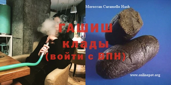 меф Арсеньев