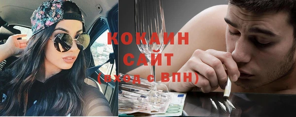 таблы Балахна