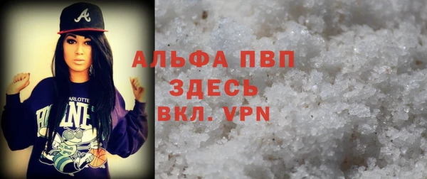 меф Арсеньев