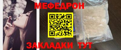 PSILOCYBIN Кандалакша