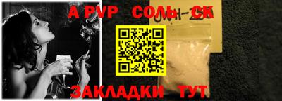 PSILOCYBIN Кандалакша