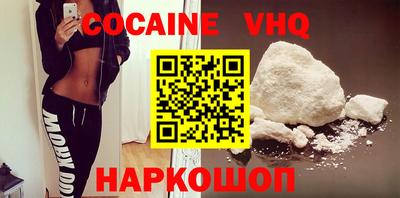 apvp Канаш