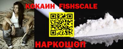 бутират Камышлов