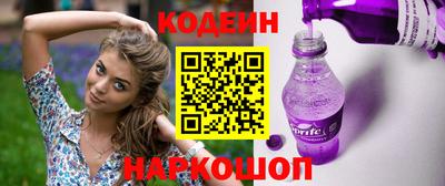 apvp Канаш