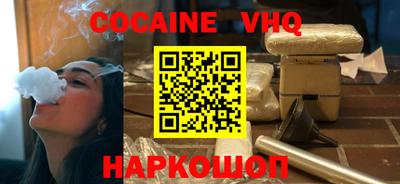 apvp Канаш