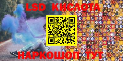 apvp Канаш
