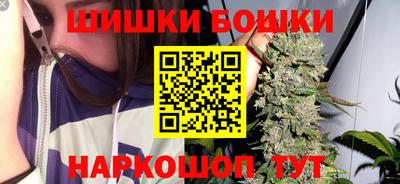 apvp Канаш