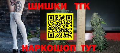 apvp Канаш