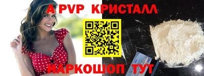 PSILOCYBIN Кандалакша