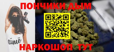PSILOCYBIN Кандалакша