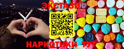 apvp Канаш
