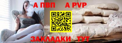 PSILOCYBIN Кандалакша