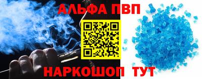 PSILOCYBIN Кандалакша