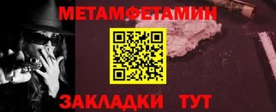 PSILOCYBIN Кандалакша