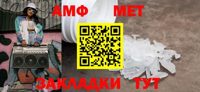 apvp Канаш