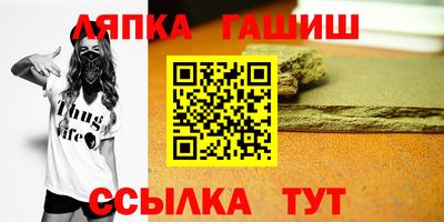 PSILOCYBIN Кандалакша
