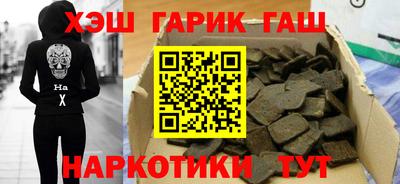 apvp Канаш