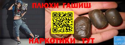 apvp Канаш