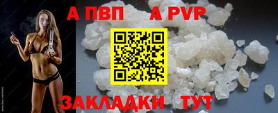 PSILOCYBIN Кандалакша