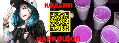 apvp Канаш