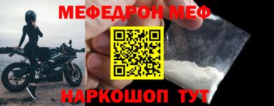 PSILOCYBIN Кандалакша