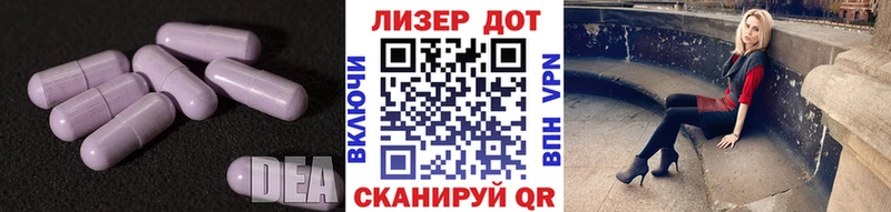 LSD-25 экстази ecstasy  дарнет шоп  Кировск 