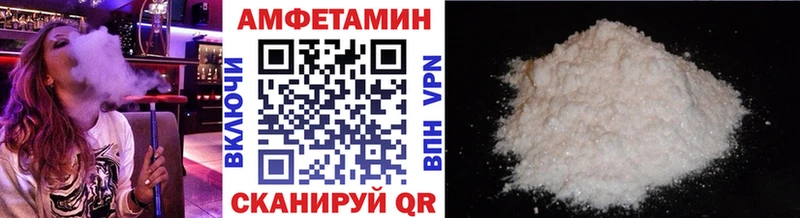 blacksprut онион дарнет шоп Кировск МЕТАМФЕТАМИН Декстрометамфетамин 99.9%