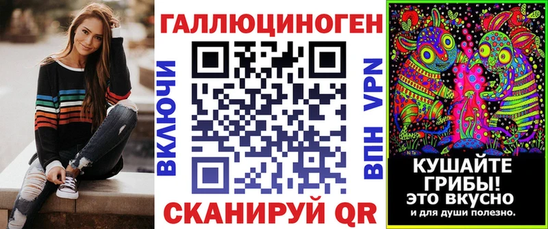 наркошоп  Кировск  Псилоцибиновые грибы GOLDEN TEACHER 